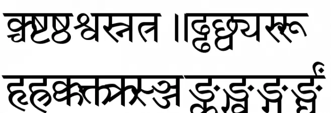Amar Ujala 字体 大写