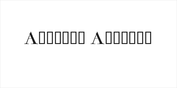 Amarfil Antiqua Logo