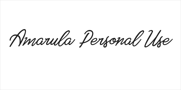Amarula Personal Use Logo
