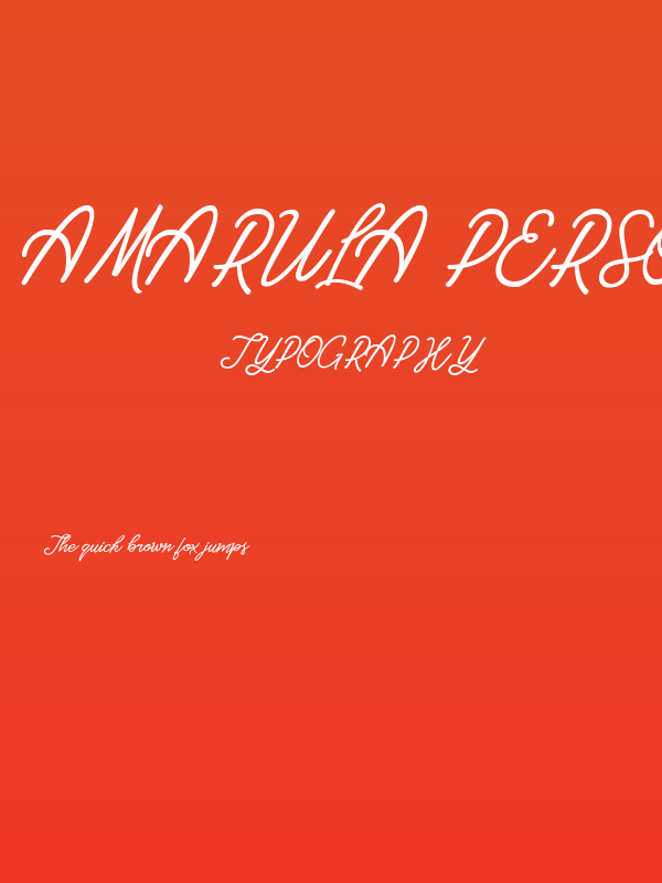 Amarula Personal Use Poster