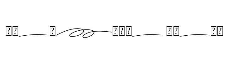 Amatemora Swash  Free Fonts Download