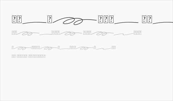 Amatemora Swash Business Card