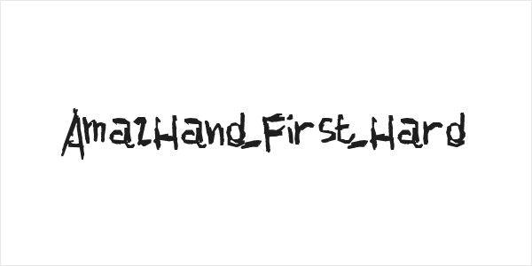 AmazHand_First_Hard Logo
