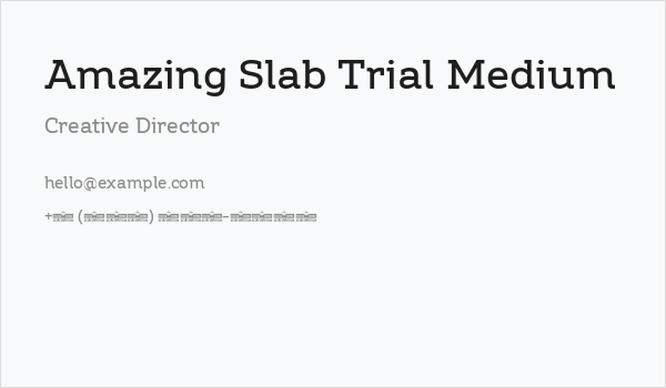 Amazing Slab Trial Medium Business Card