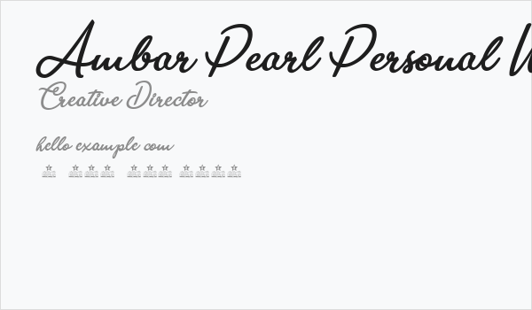 Ambar Pearl Personal Use Business Card