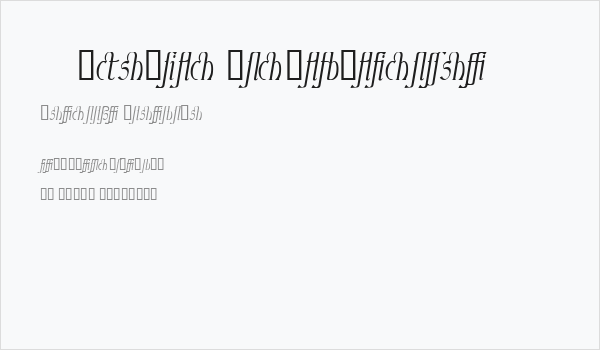 Ambrosia ItalicLigature Business Card