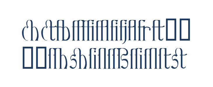 Ambrosia Ligature Lowercase