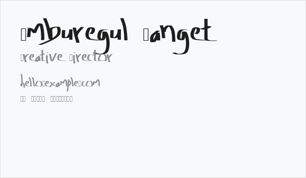 Amburegul Banget Business Card