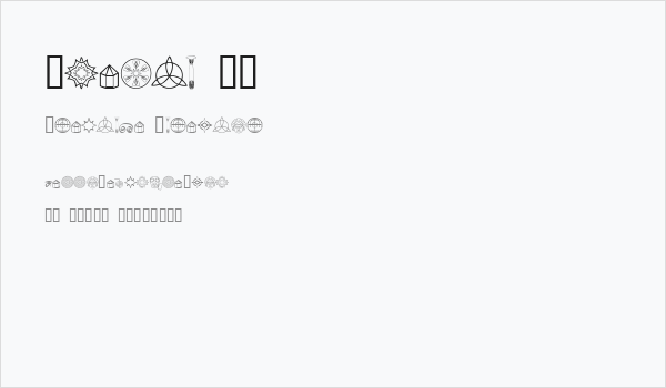 Amenti RA Business Card