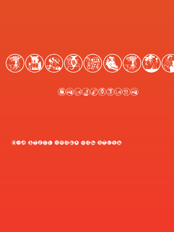 AmericanBeforeColumbusDue Poster