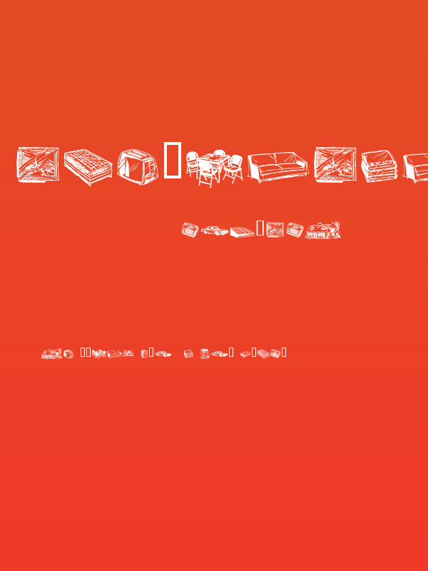 AmericanCheese Poster