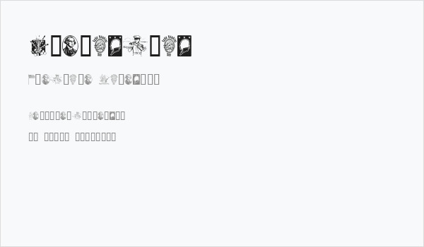 Americanic Business Card