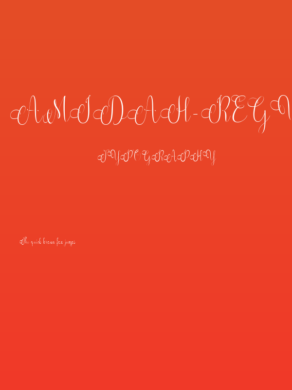 Amidah-Regular Poster