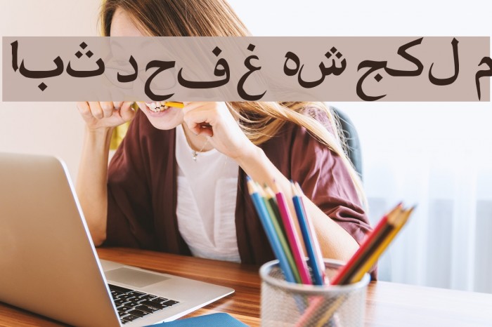 Amien-01 Шрифта examples