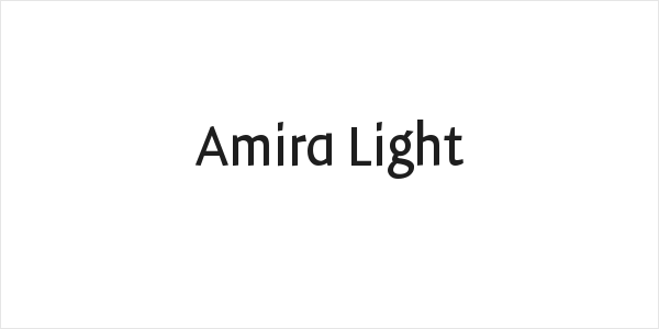 Amira Light Logo