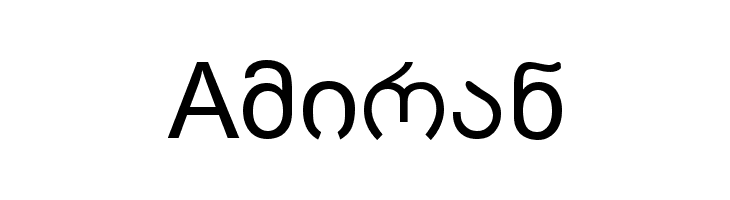 Amiran  Free Fonts Download