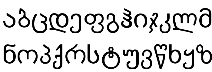Amiran Font LOWERCASE