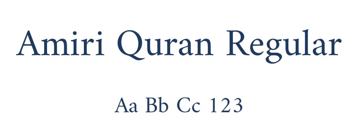 Amiri Quran Regular Font Preview