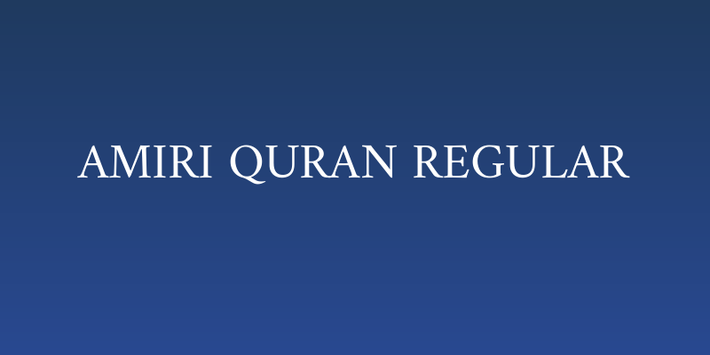Amiri Quran Regular Social Header