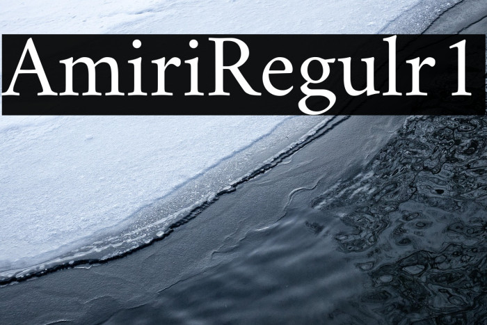 Amiri Regular1 Example 1