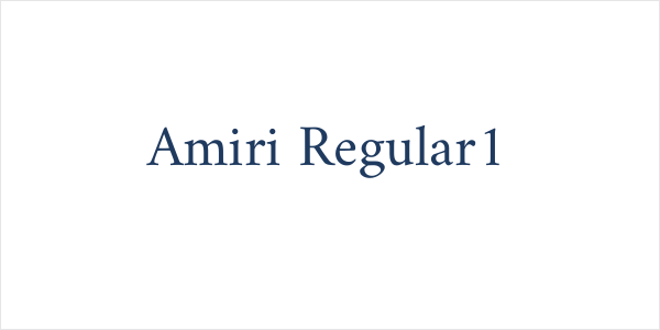 Amiri Regular1 Logo