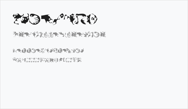 AmoebaTs Business Card