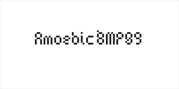 Amoebic BMP09 Logo