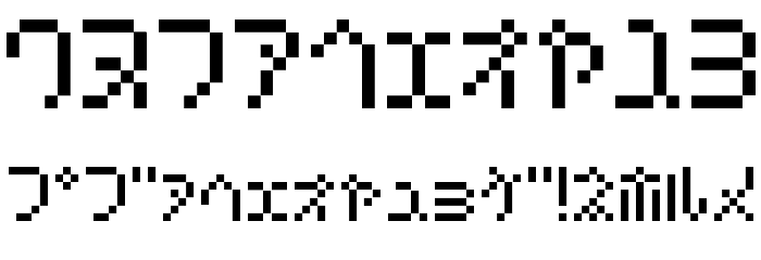 Amoebic kana BMP09 Font OTHER CHARS