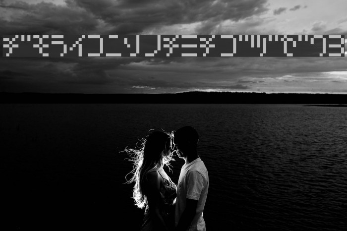 Amoebic kana BMP09 Font examples