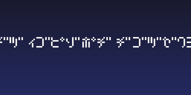 Amoebic kana BMP09 Social Header