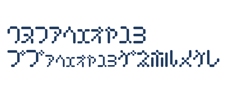 Amoebic kana Other Characters