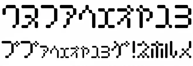 Amoebic kana Font OTHER CHARS