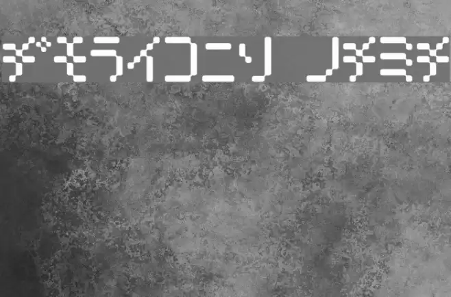 Amoebic kana Font examples