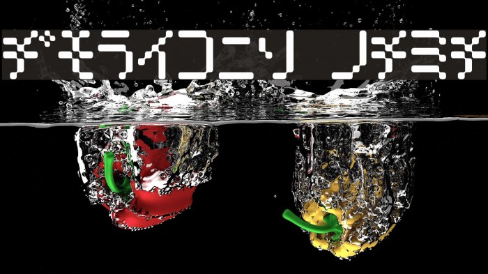 Amoebic kana Example 2