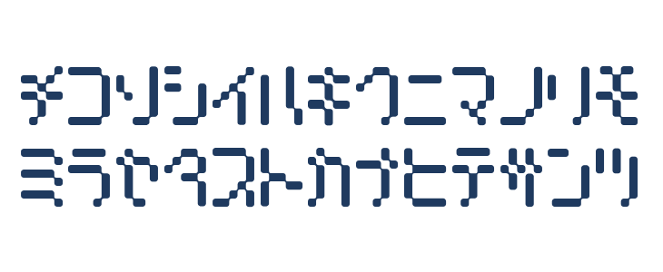 Amoebic kana Lowercase