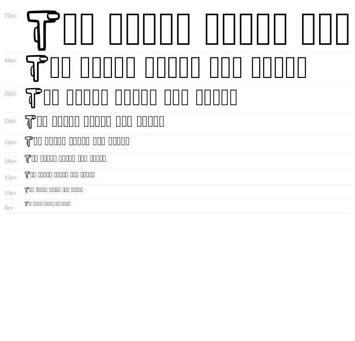 Among Us Regular Waterfall