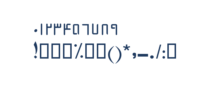 Amood I Other Characters