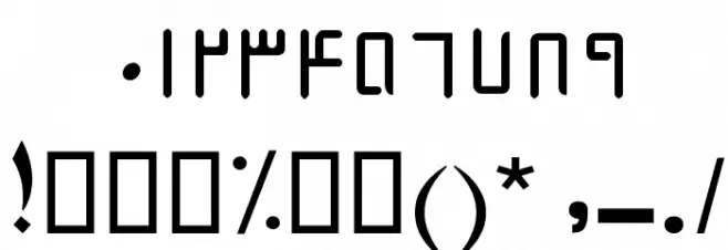 Amood I Font OTHER CHARS