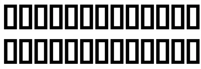 Amood III 字体 大写