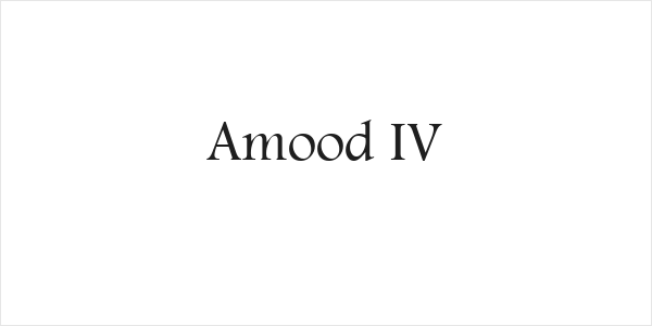 Amood IV Logo