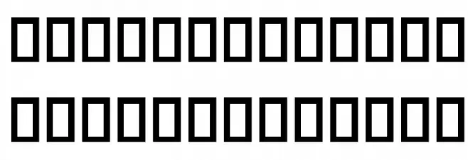 Amood VI फ़ॉन्ट लोअरकेस