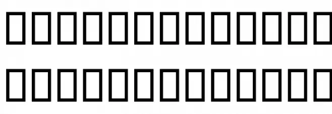 Amood V Font LOWERCASE