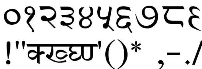 AmrHindi Font Alte caractere
