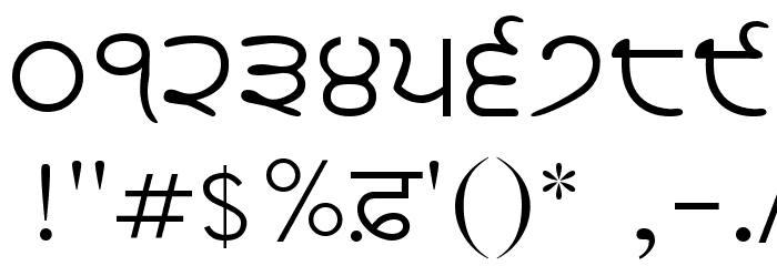 AmrLipi Font OTHER CHARS