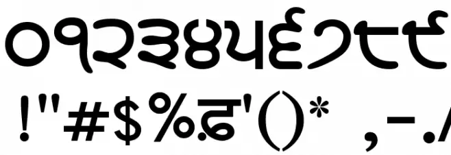 AmrLipiHeavy Font Alte caractere