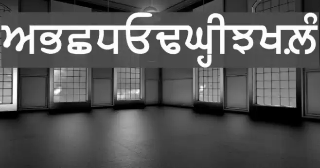 AmrLipiLight Bold Font examples