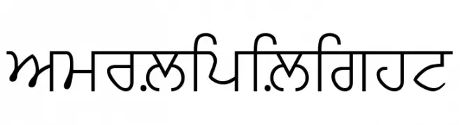 AmrLipiLight  नि: शुल्क फ़ॉन्ट्स डाउनलोड