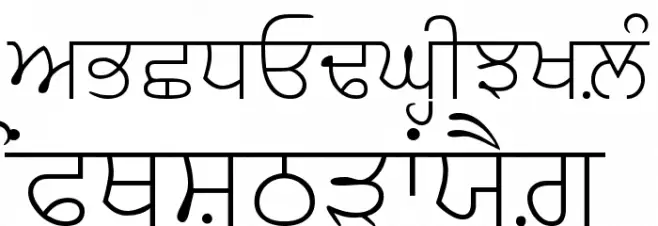 AmrLipiSlim Schriftart Groß