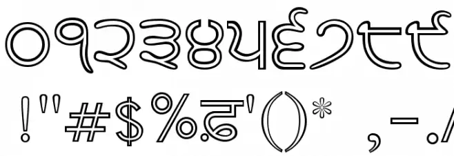 AmrNeon Шрифта ДРУГИЕ символов