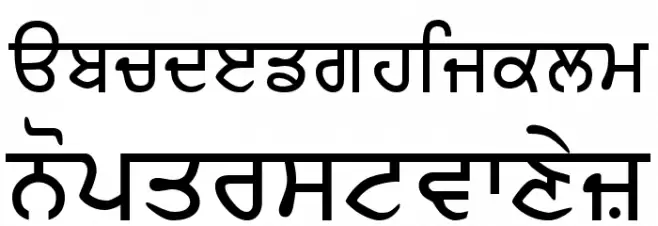 Amrboli फ़ॉन्ट लोअरकेस